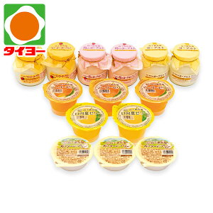 Ε Mtg  yE-72z q qfU[gZbg ① yz Ε v[g Hו 