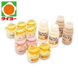 Ε Mtg  yE-75z q qꃈ[OghNZbg ① yz Ε v[g Hו 