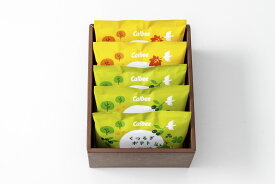 ＼最大5％OFFクーポン発行中8/11まで／【リアルタイムランキング1位】 カルビー くつろぎポテト 厚切り ポテトチップス ポテチ おやつ プチギフト ギフト 詰め合わせ アソート 化粧箱 個包装 名入れ のし 七五三 お歳暮 お返し お菓子セット お取り寄せ