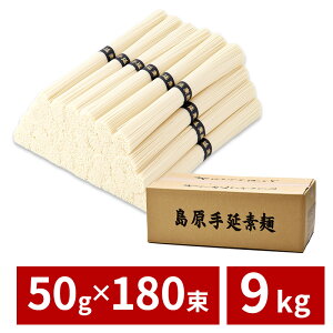 y|Cg10{10/9܂Łz e f 5kg 50lO 9kg 90lO Ƒ t@~[ ߂ f \[ ߂ 艄ׂ߂ 艄  ߂  p p ƒp 