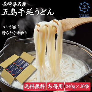 y|Cg10{10/9܂Łz A^CLO1ʁ p30ܓ 茧Y ܓ艄ǂ 7.2kg z  90lO p ƒp  񂹃O  n