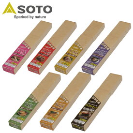 SOTO ソト 新富士バーナー スモークウッド 薫煙材 燻製 くん製 キャンプ BBQ バーベキュー 調理 クッキング ST-155