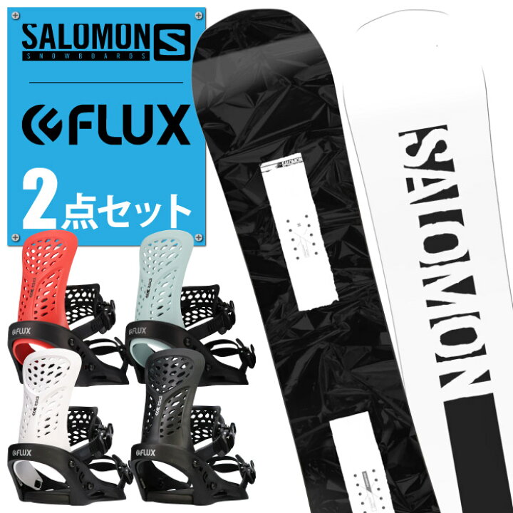 楽天市場】SALOMON CRAFT サロモン クラフト スノーボード 2点セット  