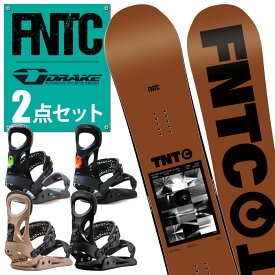 FNTC TNT C エフエヌティーシー ティーエヌティーシー BROWN スノーボード 2点セット 23-24 2023-2024年 ポップキャンバー グラトリ