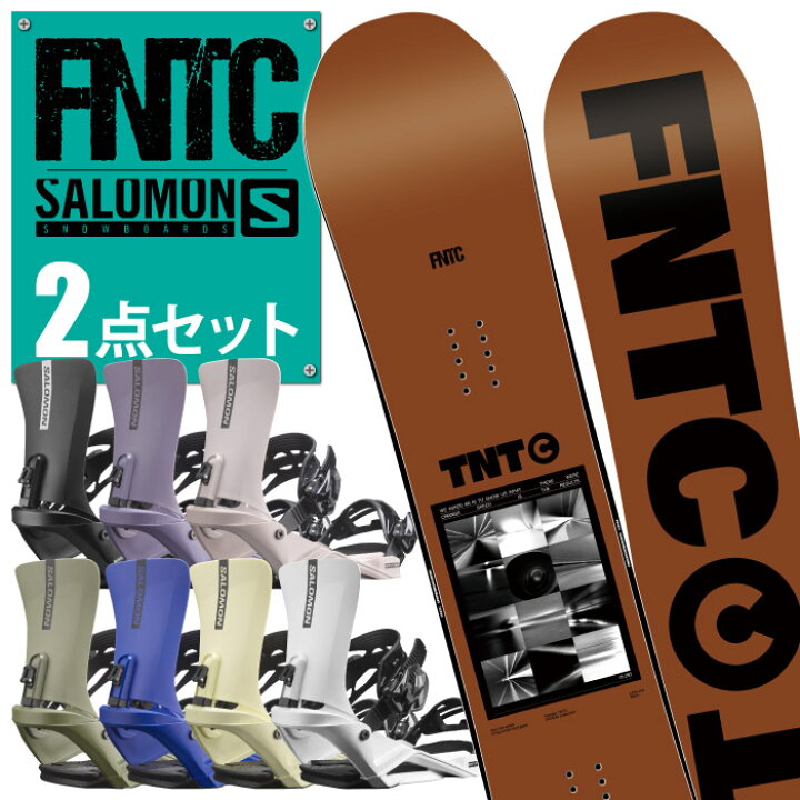 楽天市場】FNTC TNT C エフエヌティーシー ティーエヌティーシー BROWN  