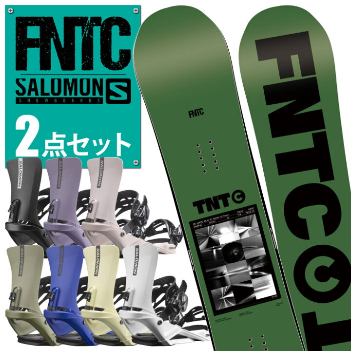 楽天市場】FNTC TNT C エフエヌティーシー ティーエヌティーシー GREEN 