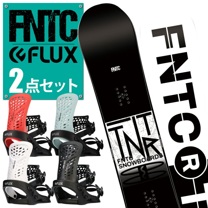 楽天市場】FNTC TNT R ティーエヌティーアール BLACK/WHITE 