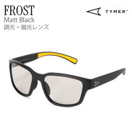 TYMER タイマー スポーツサングラス FROST ユニセックス メンズ レディース ランニング マラソン トレイ…