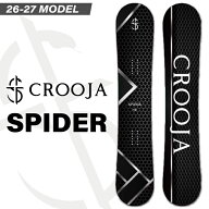 【予約受付中】 26-27newモデル CROOJA クロージャ SPIDER スパイダー HYBRID W CAMBER ハイブリッドダブ…