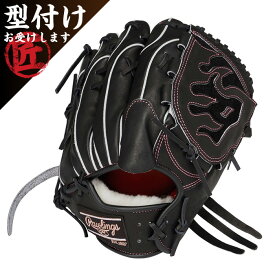 Rawlings ローリングス 野球グローブ グラブ 硬式 PRO PREFERRED Wizard #02 右投げ用 投手用 ブラック サイズ11.75 GH6FPW2A15MG