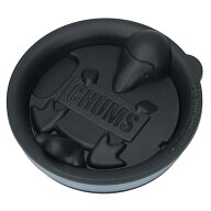 CHUMS チャムス タンブラー ブービーカップカバー 食器 キッチン用品 水筒 CH62-2130