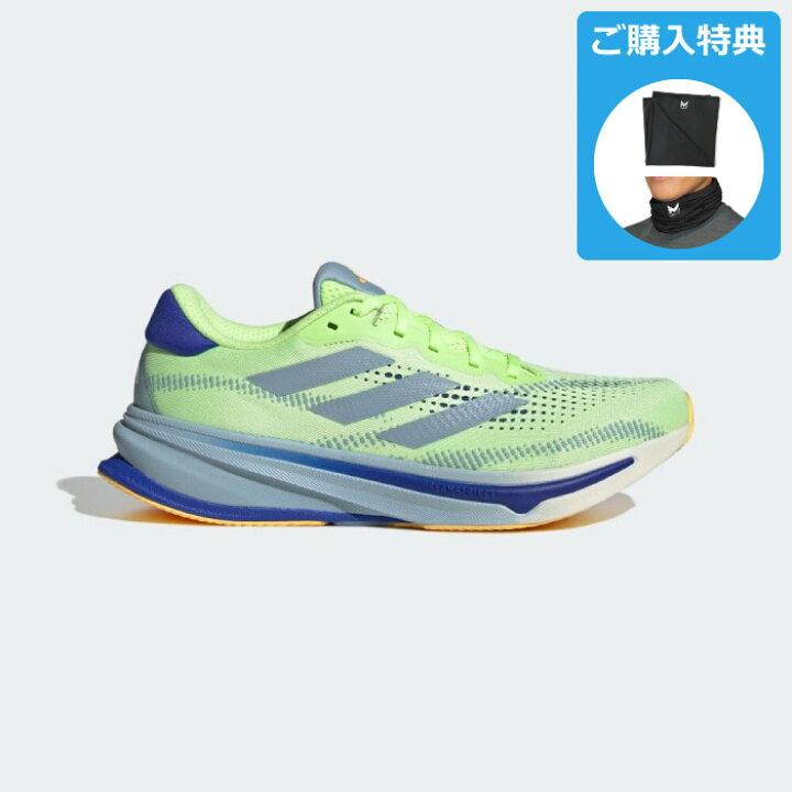 楽天市場】adidas アディダス SUPERNOVA RISE RUNNING スーパーノヴァ 