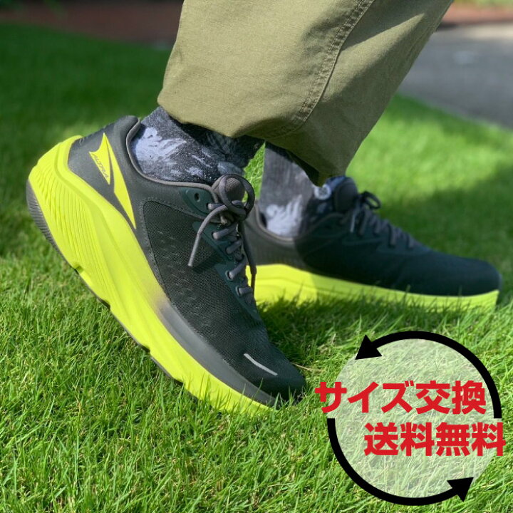 楽天市場】【20%OFFクーポン対象｜5/23 20:00-5/27 1:59迄】 ALTRA  