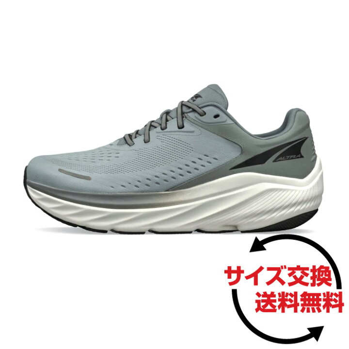 楽天市場】ALTRA アルトラ VIA OLYMPUS 2 ヴィア オリンパス 2 ロード 