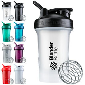 【スーパーセール価格!】 blenderbottle Classic V2 20oz ブレンダーボトル クラシックV2 約600ml シェイカー 8色 BBCLV2