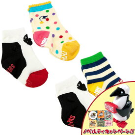 CHUMS チャムス Baby Socks Set ベイビーソックスセット ジュニア ソックス 靴下 ベビー 赤ちゃん CH26-1006