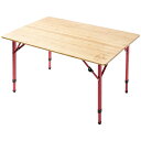 【10%OFFクーポン対象｜8/4 20:00-8/11 1:59迄】 CHUMS チャムス Bamboo Table 100 バンブーテーブル 2～4人用 高さ調整 2つ折り式 キャリーバッグ付 BBQ キャンプ CH62-1801