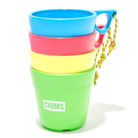 CHUMS チャムス Stacking Camper Mug Cup Set スタッキングキャンパーマグカップセット コップ マグカップ CH62-1583