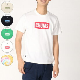 【スーパーセール価格!】 CHUMS チャムス CHUMS Logo T-Shirt チャムスロゴTシャツ 半袖 メンズ 2023年春夏 ヘビーウェイト 8カラー CH01-2277
