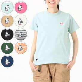 【スーパーセール価格!】 CHUMS チャムス Womens Booby Logo T-Shirt ウィメンズブービーロゴTシャツ 半袖 レディース 2023年春夏 ヘビーウェイト 9カラー CH11-2279
