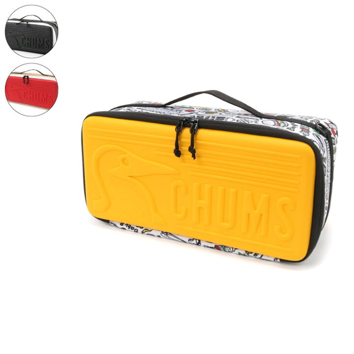 871円 安いそれに目立つ チャムス CHUMS ツールケース マルチハードケースL 収納ケース Multi Hard Case L CH62-1824 871円 安いそれに目立つ チャムス CHUMS ツールケース マルチハードケースL 収納ケース Multi Hard Case L CH62-1824
