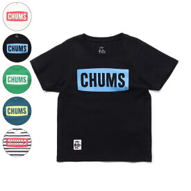 CHUMS チャムス Kids CHUMS Logo T-Shirt キッズチャムスロゴTシャツ 半袖 ジュニア 子供 ヘビーウェイト 9カラー CH21-1280