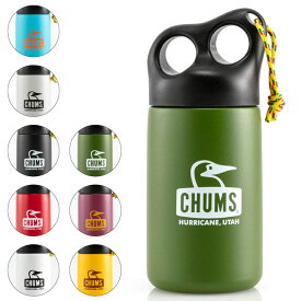 CHUMS チャムス Camper Stainless Bottle 320 キャンパーステンレスボトル 320ml 水筒 ステンレス ダブルウォール真空断熱構造 全8色 CH62-1409