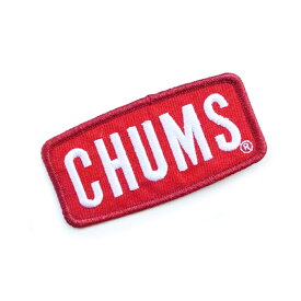 【3/30限定!クーポン利用で10%OFF!】 CHUMS チャムス Wappen CHUMS Logo S ワッペンチャムスロゴS 3.5×7.4cm アウトドア キャンプ BBQ CH62-1471