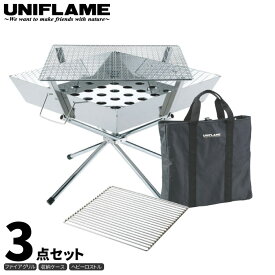 楽天市場 バーベキューコンロ ブランドユニフレーム バーべキュー クッキング用品 アウトドア スポーツ アウトドアの通販 楽天市場 バーベキューコンロ ブランドユニフレーム バーべキュー クッキング用品 アウトドア スポーツ アウトドアの通販
