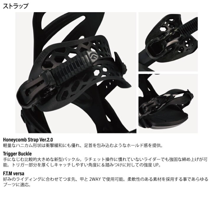 楽天市場】SALOMON PULSE サロモン パルス スノーボード 2点セット 23 