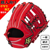 楽天市場】ハイゴールド 硬式 心極の通販