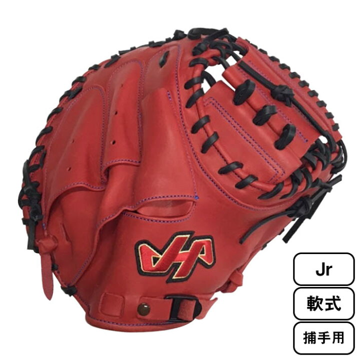 楽天市場】＼10%OFFクーポン／11/16 23:59迄！ HATAKEYAMA 