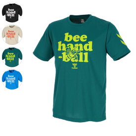 hummel ヒュンメル HB BEE Tシャツ プラクティスシャツ 半袖 トレーニングウェア ユニセックス ハンドボール 2024年春夏 HAP1199