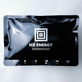 【5/30限定!5%OFFクーポン対象!】 ICE ENERGY アイスエナジー アルミソフトケース -10度 500g 1個 保冷剤 2020年度グッドデザイン賞受賞 BBQ キャンプ IEASG2-10-500