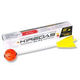 KIREDAS キレダス V2ノーマル キレダス初心者向け 野球 ソフトボール 練習ギア 投球改善 トレーニング