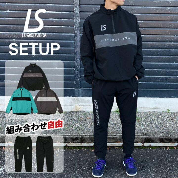楽天市場】LUZ e SOMBRA ルースイソンブラ ストレッチタフタメッシュ 
