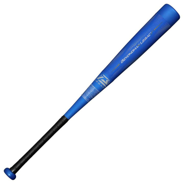 楽天市場】＼10%OFFクーポン／11/27 1:59迄！ Mizuno ミズノ BEYONDMAX 