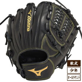 Mizuno ミスノ BALL PARK ボールパーク オールラウンド用 サイズS 少年 軟式用 グローブ グラブ 野球 2024年春夏 ブラック 1AJGY17510