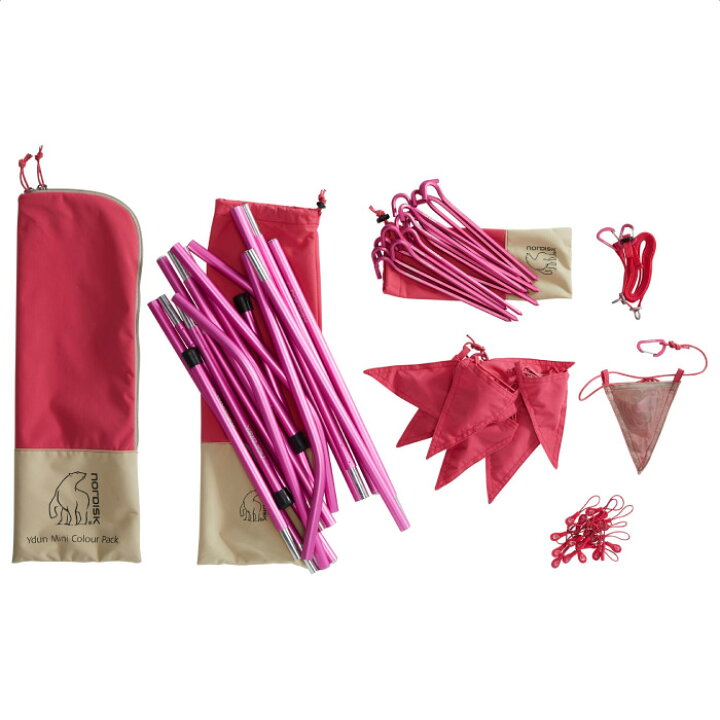 楽天市場】Nordisk ノルディスク Ydun Mini Colour Pack - cherry ユ 