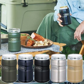 THERMOS Outdoor Series サーモス 保冷缶ホルダー 0.35L缶用 タンブラー 2way 真空断熱構造 保温 BBQ キャンプ ROD-0021