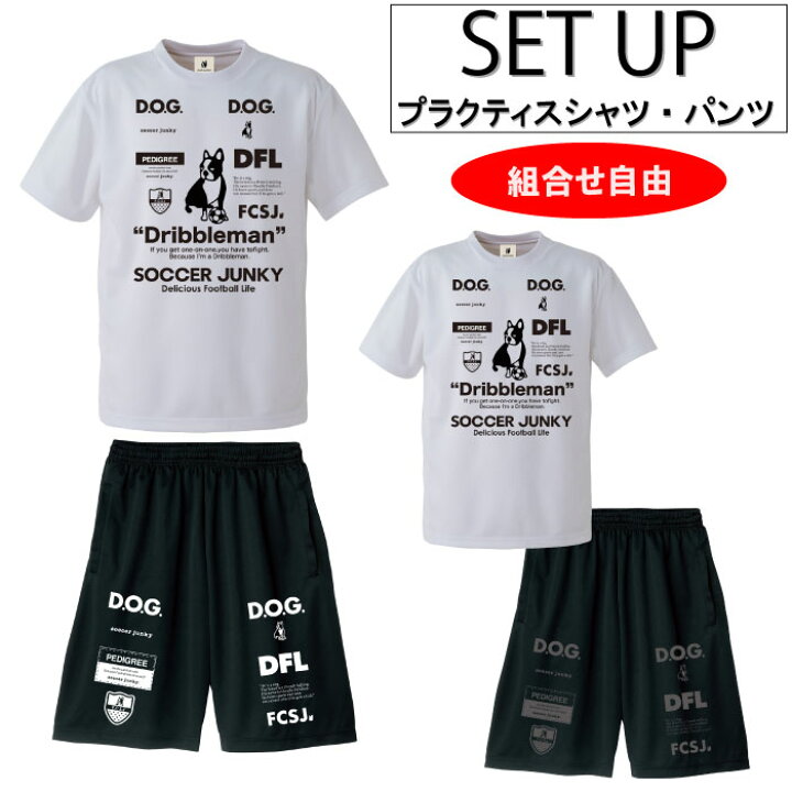 楽天市場】＼10%OFFクーポン／11/17 23:59迄！ Soccer Junky サッカー