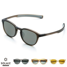 【3/30限定!クーポン利用で10%OFF!】 SOLAIZ ソライズ サングラス SLD-001 OUTDOOR 偏光レンズ ミドルウエリントンモデル エイジングケア 紫外線、近赤外線、HEV、ブルーライトカット