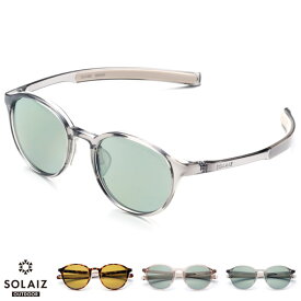 【5/25限定!20%OFFクーポン対象!】 SOLAIZ ソライズ サングラス SLD-002 OUTDOOR 偏光レンズ ボストンモデル エイジングケア 紫外線、近赤外線、HEV、ブルーライトカット