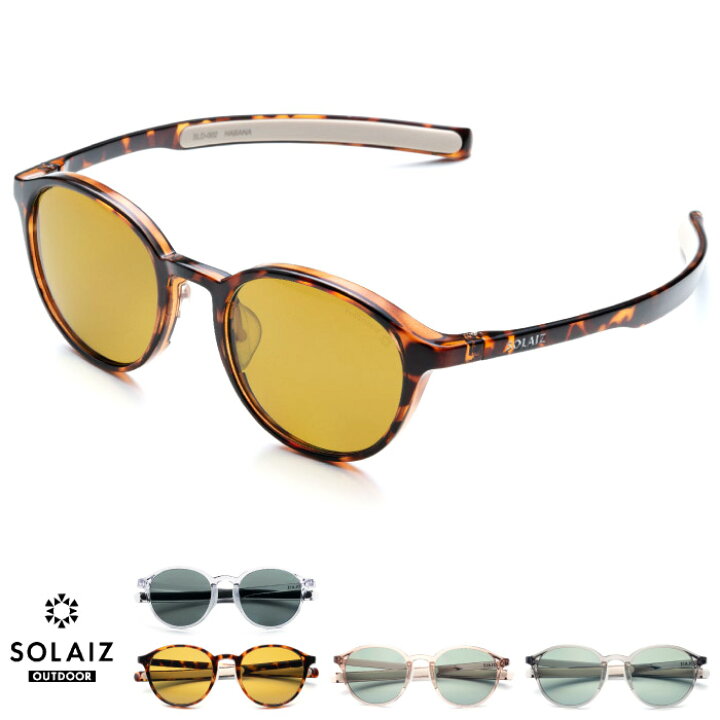 楽天市場】SOLAIZ ソライズ サングラス SLD-002 OUTDOOR 偏光レンズ  