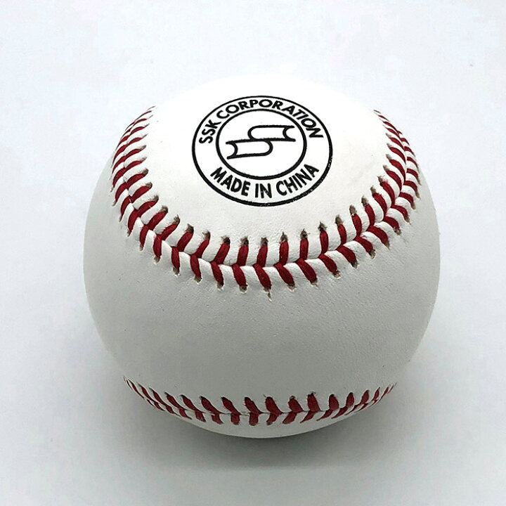 楽天市場】SSK エスエスケイ 硬式野球用 練習球 24球セット 2ダース 
