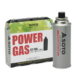 SOTO ソト 新富士バーナー パワーガス 3本パック アウトドア キャンプ 登山 燃料 ガス カートリッジ ボンベ CB缶 ST-7601