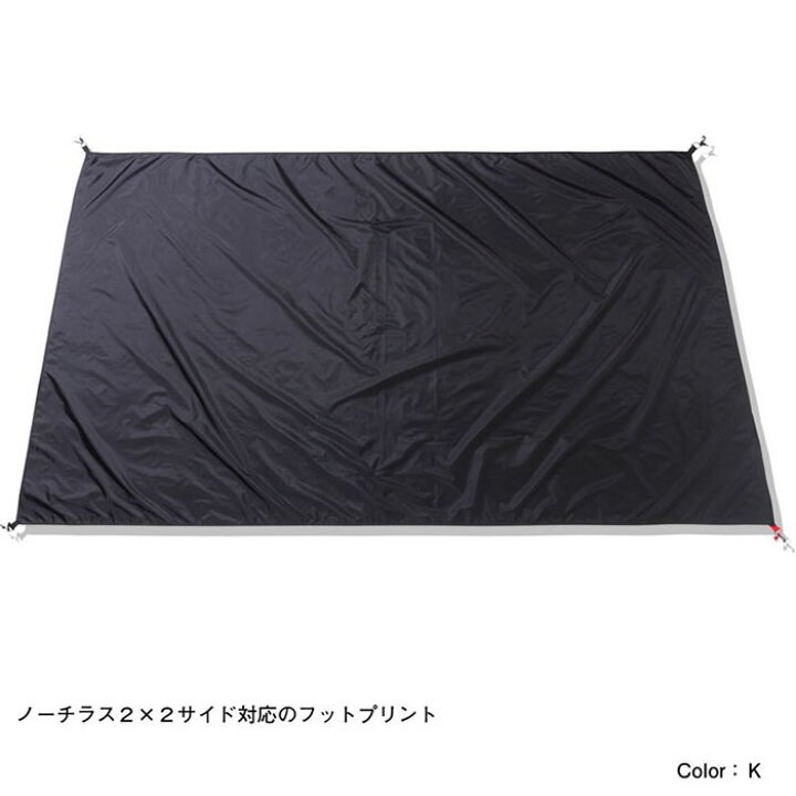 楽天市場】【20%OFFクーポン対象】10/26 0:00-10/28 23:59迄! THE NORTH FACE ザ ノースフェイス FOOTPRINT/NAUTILUS 2×2 SIDE フットプリント/ノーチラス2×2サイド グランドシート キャンプ NN32211 : 太陽スポーツ・Rampjack Trip店 楽天市場】【20%OFFクーポン対象】10/26 0:00-10/28 23:59迄! THE NORTH FACE ザ ノースフェイス FOOTPRINT/NAUTILUS 2×2 SIDE フットプリント/ノーチラス2×2サイド グランドシート キャンプ NN32211 : 太陽スポーツ・Rampjack Trip店