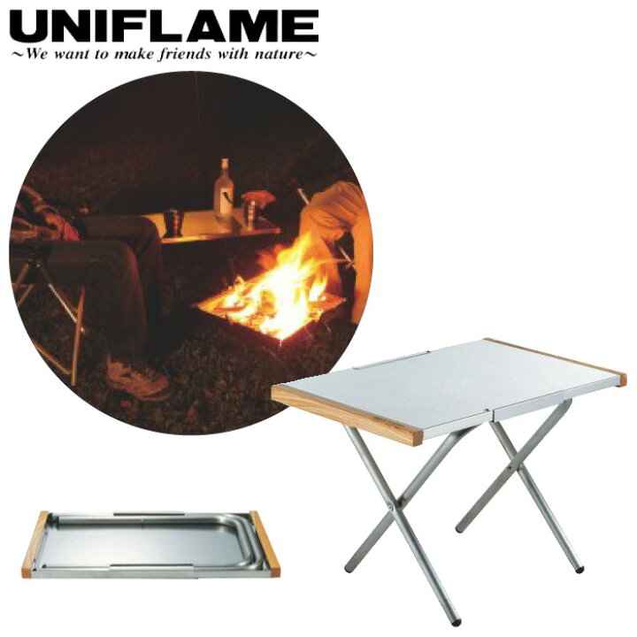 楽天市場】UNIFLAME ユニフレーム ファイアグリル 2点セット (焚き火 