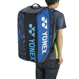 YONEX ヨネックス ワイドオープンラケットバッグ 鞄 かばん アクセサリー テニス バドミントン ファインブルー BAG2204
