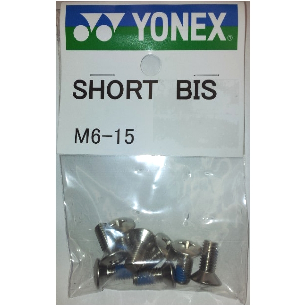 YONEX ヨネックス SHORT 驚きの価格が実現 BIS ショートビス 休日 ビンディング取付用ビス SBP-01 スノーボード M6-15